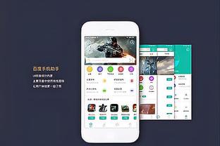 bet188登录截图2